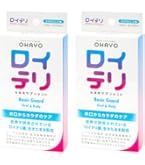 BioGaia ロイテリ菌 タブレット プロデンティス マム アップル 3箱
