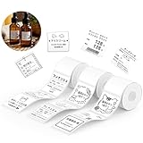 NIIMBOT ラベルシール【3ロール】B1/B1Pro/B2/B2Pro/B21/B21Pro/B31ラベルメーカー対応 純正感熱ロール紙 感熱ラベルプリンター 印刷用紙 強粘着 耐水 宛名印刷 整理整頓 収納 値札 150枚入り/巻 50x50mm ホワイト