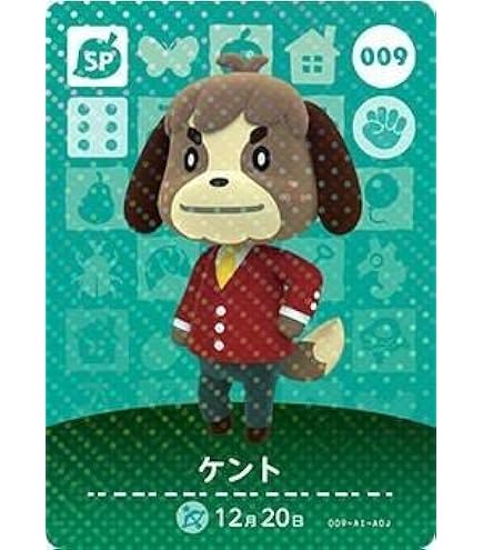 プロフィール必読お願い致しますさん専用　　amiiboカード　10box あつまれどうぶつの森amiiboカード - メルカリ