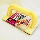 セーフティブロック