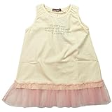 《H28年夏物》 nico hrat(ニコフラート) 製品洗い加工済み 天竺チュールワンピース 100cm/OB NO.B-260831