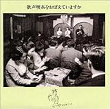 �̐��i�������ڂ��Ă��܂���