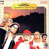THE KING OF FIGHTERS Symphonic Sound Trax