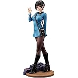 スター・トレック スター・トレック美少女 ヴァルカン サイエンスオフィサー 1/7スケール PVC製 塗装済み完成品 フィギュア