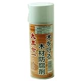 九三七一 くさんない 300ml