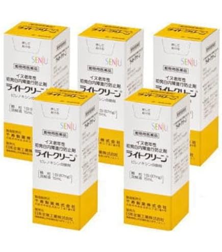 Amazon | メニワン 犬猫用 メニわん Eye+Neo II 60粒×3袋 犬猫 60個 (x