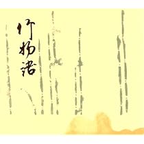 Amazon.co.jp: 影印本百人一首 (影印本シリ-ズ) : 藤原定家, 有 Amazon.co.jp: 影印本百人一首 (影印本シリ-ズ) : 藤原定家, 有