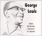 65th Birthday Session in Japan
