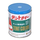 大同塗料 テントカラー 新橋(スカイ) 500ml