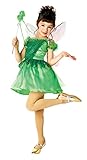 Party City コスプレ ファンタジーフェアリー キッズ 140cm 緑