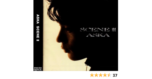 Amazon Sceneii Aska 飛鳥涼 J Pop ミュージック
