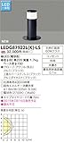 東芝ライテック LED一体形ガーデンライト 門柱灯 アウトドアスタンド 上面カバー付 ブラック
