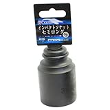 椿モデル インパクトソケット セミロングタイプ 差込角12.7mm 6角 36mm ※取寄品 PSS-36-6K