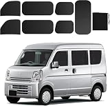 車用 カーテン スズキ エブリイ EVERY (DA17V JOIN/PC/PAリミテッド/PA)専用 マグネット スエード生地 車用 車中泊 遮光 車種専用用品 日除け 運転席/助手席/サイドカーテン バックドア用 7枚セット 目隠し 日よけ 防災 カー用品 プライバシー保護 ブラック