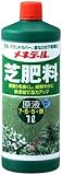 メネデール 芝肥料原液 1L