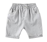 赤ちゃんショートパンツ夏のためのかわいいショートパンツ130cmに適して[C]