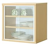 【サンニード】食器棚 ミニ ミニ食器棚 IS-4545 ナチュラル ホワイト 白 幅45 奥行30 高さ45 スリム 上置き ガラス 引き戸 木製 S2