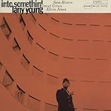 �C���g�D�E�T���V��