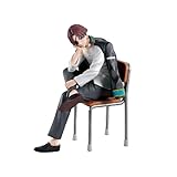 一番・くじ WIND BREAKER ウィンドブレイカー ～After the battle～ B賞 蘇枋隼飛 フィギュア