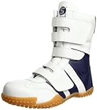 [サンダンス] ロングタイプ 安全靴 ブーツ  998R White/Navy 26.5 cm