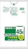 サニパック HT41容量表記入り白半透明ゴミ袋45L 10枚 HT41HCL