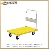 アサカコウギョウ 金象印 プラキャリーラックST大 フットブレーキ付 #709172 [A130528]