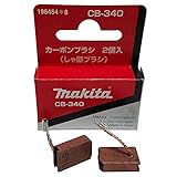 マキタ カーボンブラシセット交換部品 CB340