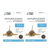 2袋セット アドバンスフード 20g ×2 プレコ 魚のえさ 熱帯魚 Vet's Labo