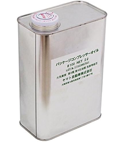 Amazon | AZ(エーゼット) エアーコンプレッサーオイル PRO 4L【DAL-001