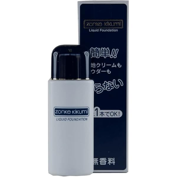 Amazon | ゾンケ リクイドファンデーション 40ml O-24 オークル