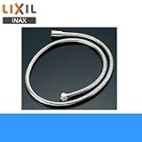 [INAX]ペット用水栓柱用メタルシャワーホースA-5463【LIXILリクシル】