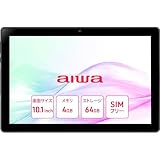 アイワマーケティング(aiwa) タブレット AB10L-2 SIM フリー モデル Android13 OS 10.1インチ 4GB/64GB WUXGA IPSパネル microSIM micro SD USB type-c 3.5mm JA3-TBA1007-D