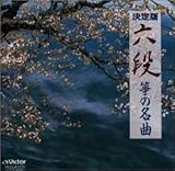 �Z�i/ⵂ̖���