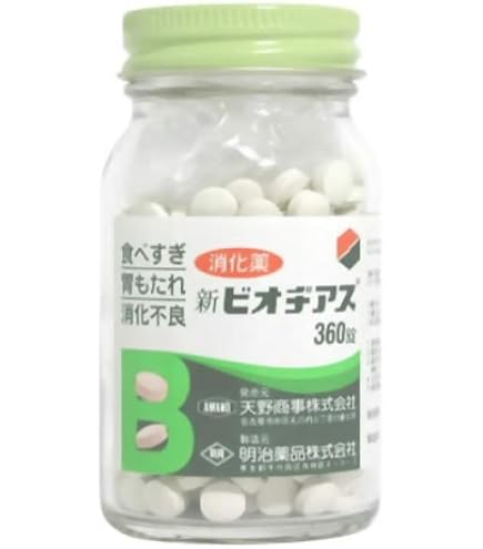 Amazon.co.jp: 日本酵素 165g : ドラッグストア
