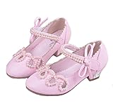 Honey baby　女の子 フォーマルシューズ 子供 ドレス靴 パンプス ローヒールドレス合わせシューズ 発表会 プレゼント 結婚式 ピアノ 発表会 演奏会 七五三 コンクール 入学式　卒業式 入学