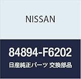 NISSAN (日産) 純正部品 エンブレム リア レパード 品番84894-F6202