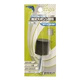 Bigman(ビッグマン) 乾式スポンジ砥石6mm 軸25×25D-682