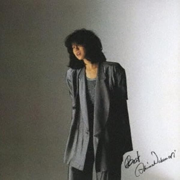 Amazon.co.jp: YOUR SELECTION - 中森明菜: ミュージック