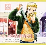 Cafe�g�ˎ��� R8