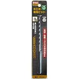 ( お徳用 5個セット) TRAD 木工用兼用ビット 先端工具 【穴径：4mm】 インパクト12V対応 TWK-4.0 〔DIY用品 大工道具〕