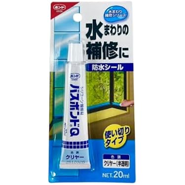 Amazon.co.jp 最新リリース: ボンド・接着剤 の新着ランキングです。