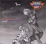 �f�W�����A�h�x���`���[02 �h���}CD �Γc���}�g �莆-Letter-