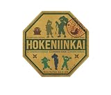 エンスカイ 忍たま乱太郎 トラベルステッカー 2.保健委員会 約H95×W95mm PP製