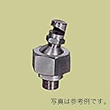 高耐久 金属 [農業用 緑化用 産業用] 散水ノズル スプレーノズル 90度 RBS付 SN-10QS-RBS 口径 3/8PT 共立イリゲート 防Ｊ【代不】