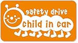 imoninn CHILD in car ステッカー　【マグネットタイプ】　No.21　イモムシさん　（オレンジ色）