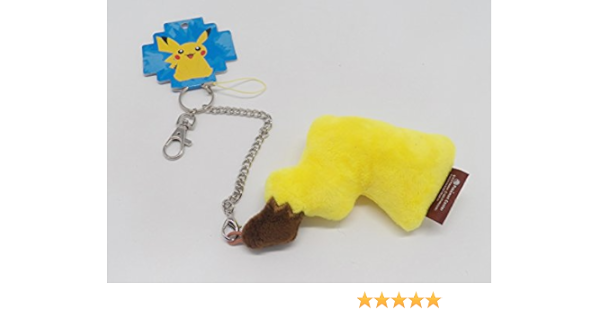 Amazon 5インチ ポケモン ピカチュウ ぬいぐるみ しっぽ マスコット キーチェーン キーリング アニメ 萌えグッズ 通販