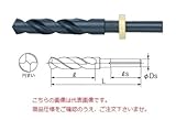 不二越 ハイスドリル NOS27.0-2 (ノスドリル)