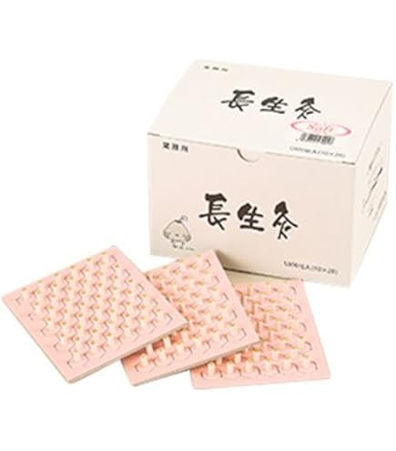 Amazon.co.jp: 長生灸 Light 1000壮 : ドラッグストア