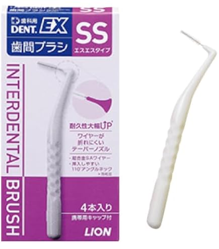 ライオン DENT.EX 歯間ブラシ 青 4本入L