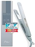 SALONMOON サロンムーン ストレートヘアアイロン 24mm ムーングレー ミラーダブルイオン カールも可能